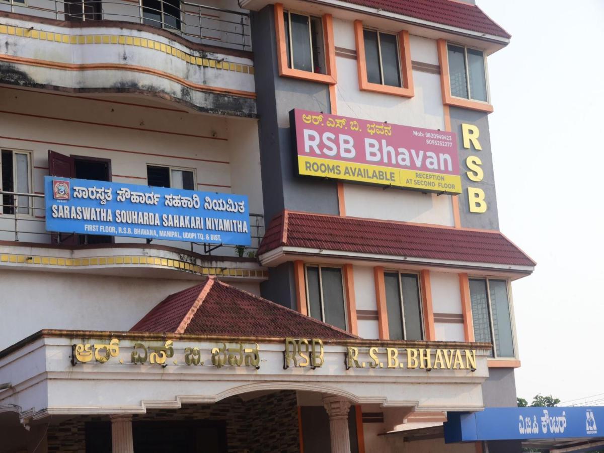 R S Bhavan Manipal Exterior photo