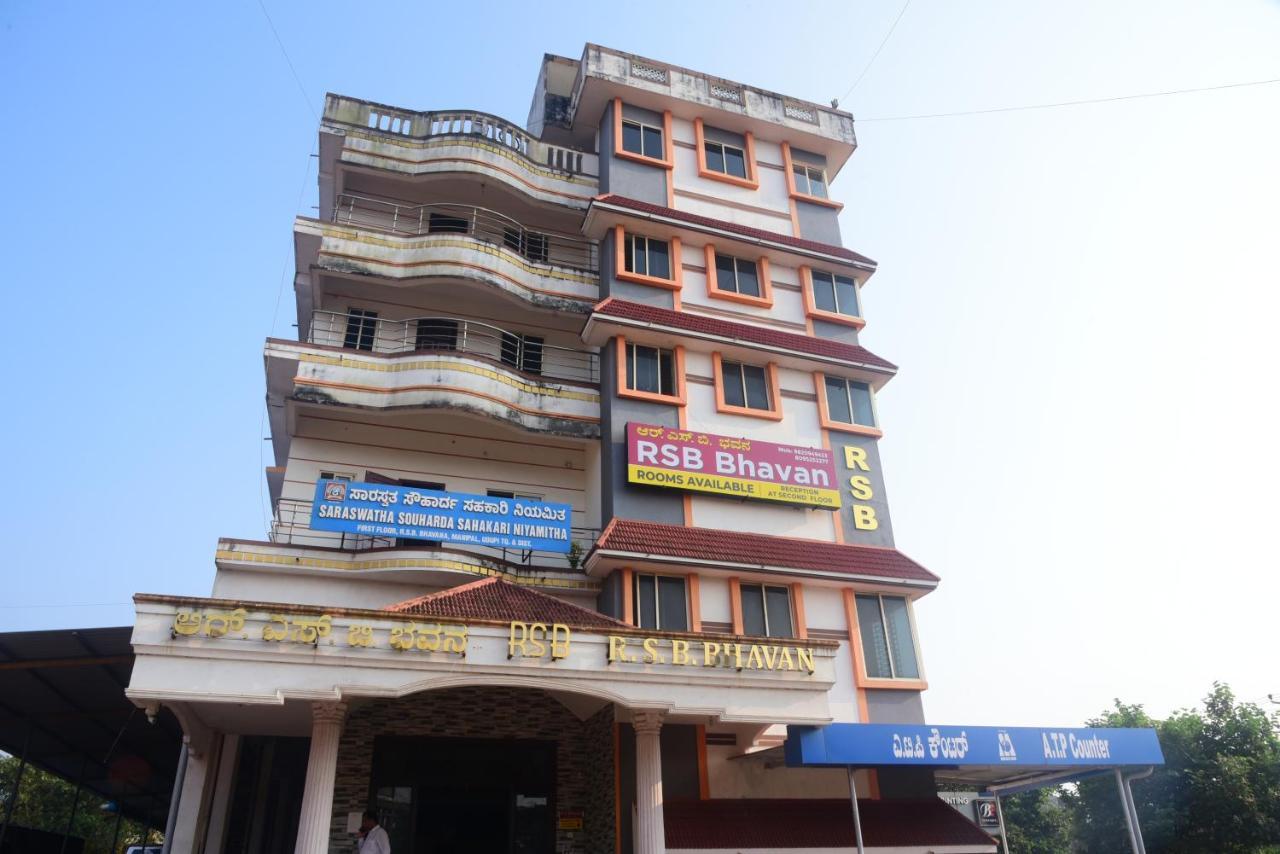 R S Bhavan Manipal Exterior photo