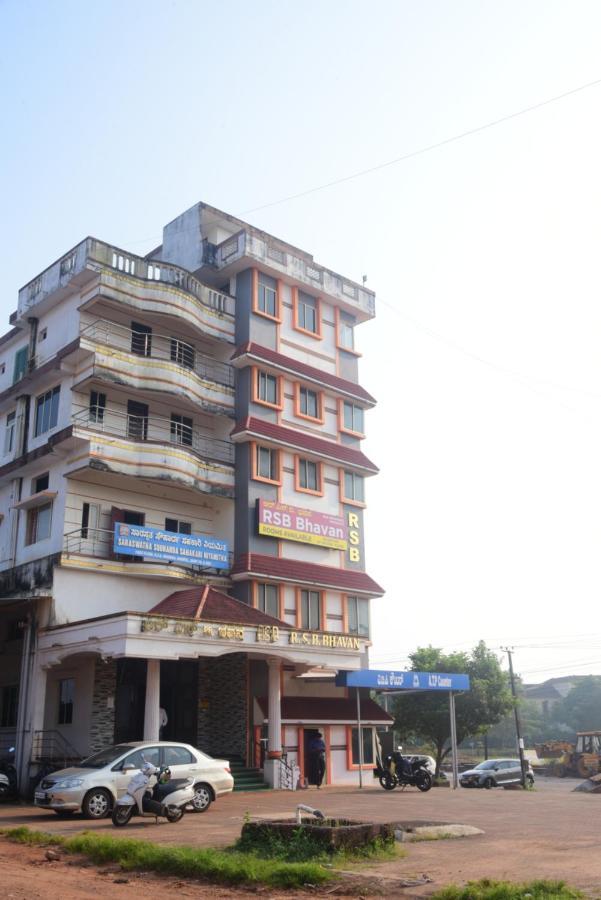 R S Bhavan Manipal Exterior photo