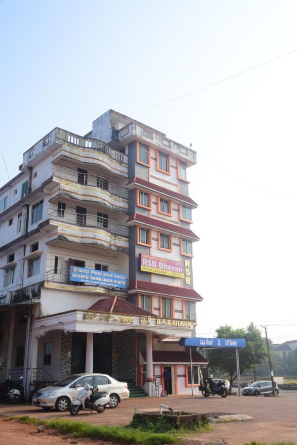 R S Bhavan Manipal Exterior photo