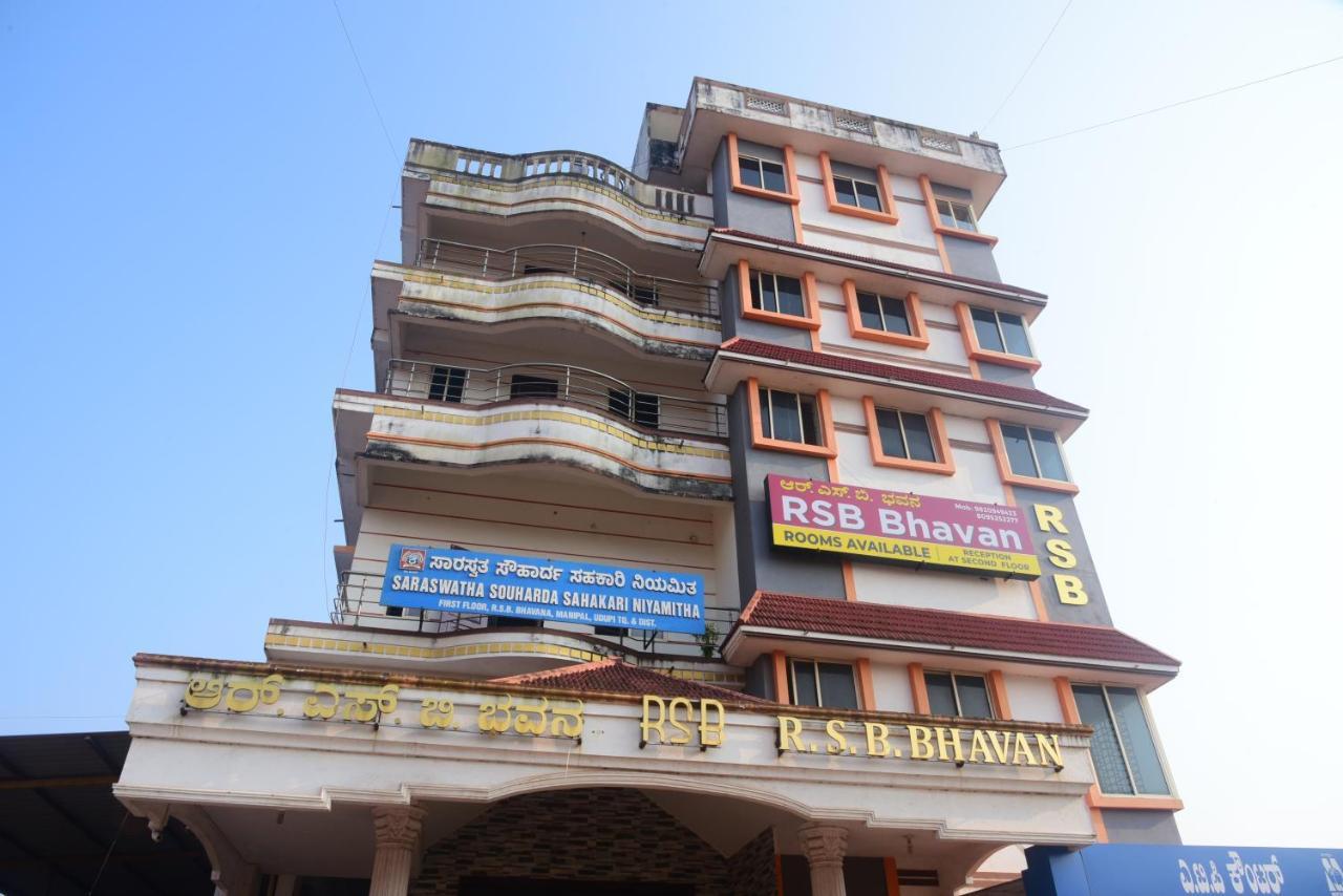 R S Bhavan Manipal Exterior photo