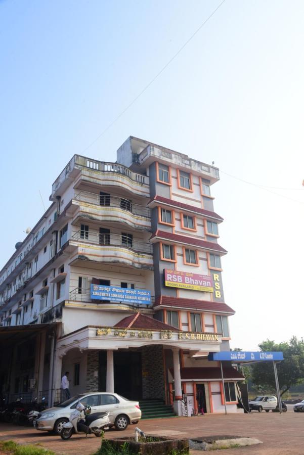 R S Bhavan Manipal Exterior photo