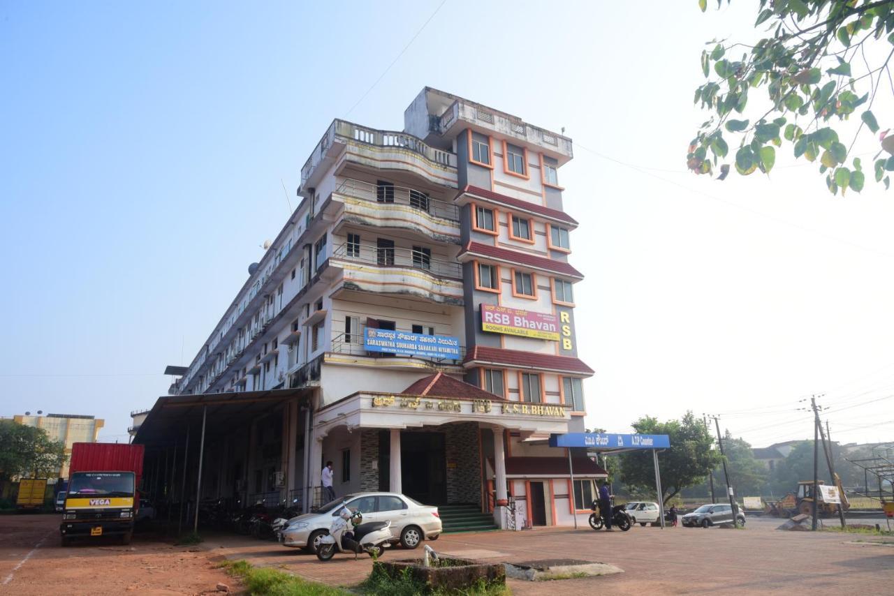 R S Bhavan Manipal Exterior photo